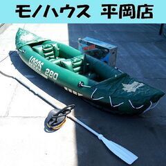 LOGOS 2MANカヤック 全長280㎝ PVCボート 2人乗...