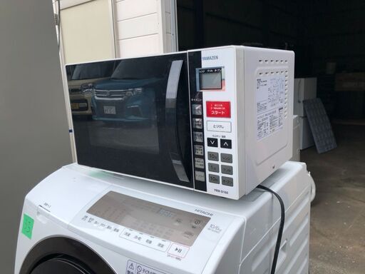 やま 籾摺機 YRZシリーズ｜株式会社山本製作所