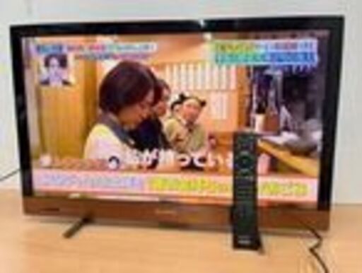 SONY 32型 液晶テレビ KDL-32EX420 2011年製 リモコン付き