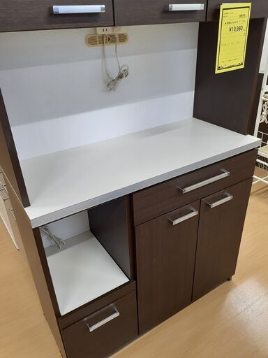 U1212】☆3枚扉 システムキッチンボード ブラウン - 食器棚、キッチン収納 