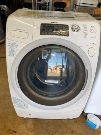 TOSHIBA ななめ型ドラム式洗濯乾燥機（9.0kg）　TW-G510L-C   ZABOON リサイクルショップ宮崎屋　佐土原店　24.5.9F