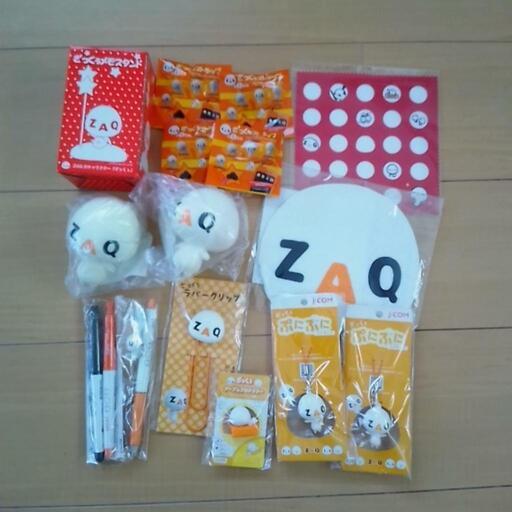 未使用品　ざっくぅグッズ　まとめて