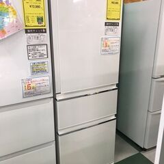 三菱　ミツビシ　冷蔵庫　MR-CX33ED　2019年製　3ドア...