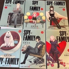 SPY×FAMILY スパイファミリー　1-6巻