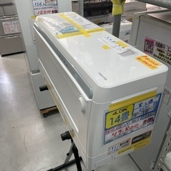 値下げしました‼️ 【富士通/エアコン4.0kw】【2020年製】【200V