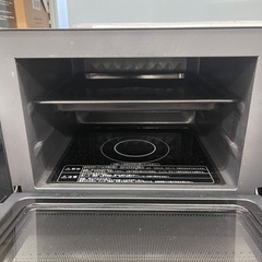 オーブンレンジ　ヤマゼン　YRK-F250SV　2020年製