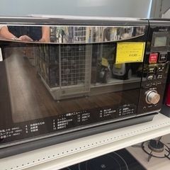 オーブンレンジ　ヤマゼン　YRK-F250SV　2020年製