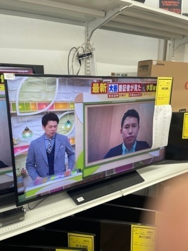 液晶テレビ　パナソニック　TH-49HX850　2020年製