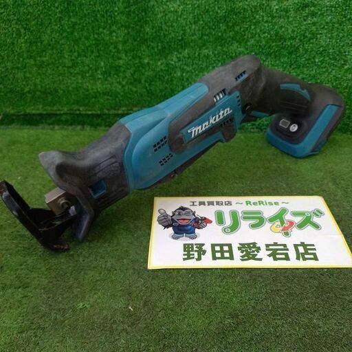 makita マキタ JR184D 充電式レシプロソー　本体のみ 18V【野田愛宕店】【店頭取引限定】【中古】管理番号：IT9ZJLBXOBYS
