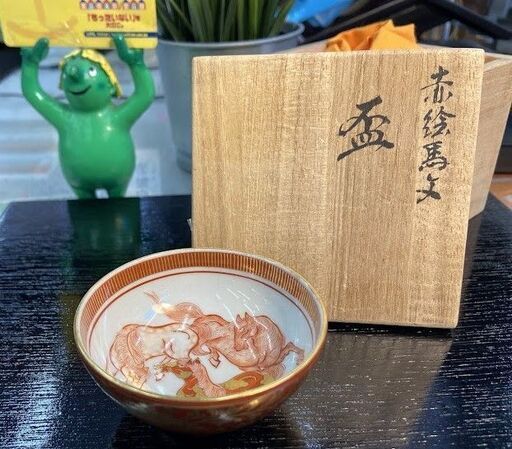 九谷焼  相上芳景 赤絵馬飾盃
