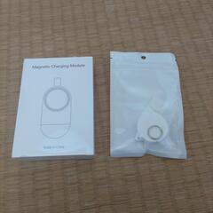 Apple Watch 充電器　2個セット　シリーズ４まで対応（...