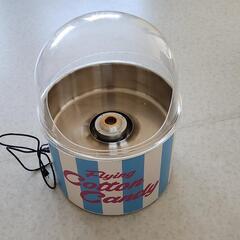 大人用わたかし機 パーティー用に