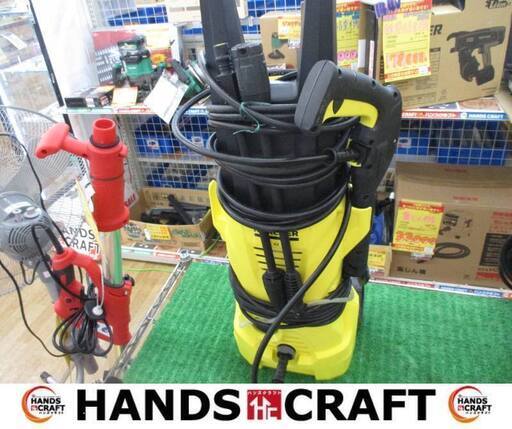 ケルヒャー　K2　高圧洗浄機　ノズル二本付　※ホースなし　中古品　【ハンズクラフト宜野湾店】