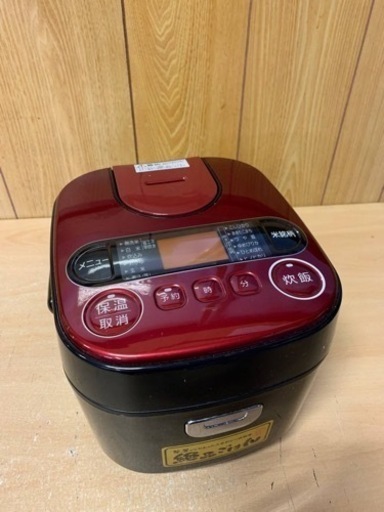 パロマ ガス炊飯器 PR-400 LPガス専用 4L 22合炊き 火力調節付き 業務 パロマ ガス炊飯器 PR-400 LPガス専用 4L 22合炊き 火力調節付き 業務