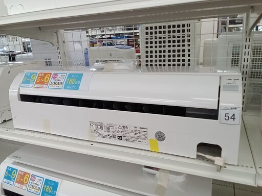 ★ジモティ割あり★ HITACHI エアコン RAS-AJ22M 2.2kw 22年製 室内機分解洗浄済み TK2135
