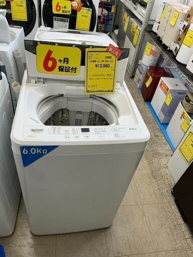 J5084 ★6ヶ月保証付★ 良品 6ヶ月保証付き！ 6kg洗濯機 YAMADA ヤマダ YWM-T60G1 2019年製 動作確認、クリーニング済み【リユースのサカイ柏店】流山市 中古洗濯機 松戸市 中古洗濯機 我孫子市 中古洗濯機 船橋市 中古洗濯機 守谷市 中古洗濯機 取手市 中古洗濯機