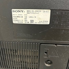 ソニー SONY 液晶テレビ 