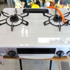 Rinnai LPガス ガステーブル 2021年製 幅56cm リンナイ 左強火 RT34NJH キッチン 調理 札幌市 中央区 南12条