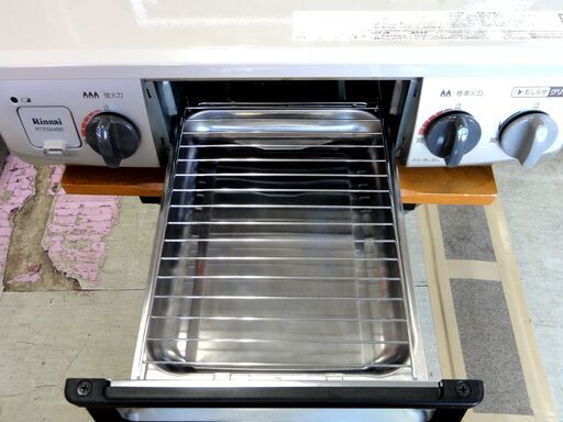 Rinnai LPガス ガステーブル 2021年製 幅56cm リンナイ 左強火 RT34NJH キッチン 調理 札幌市 中央区 南12条 -  ガステーブル