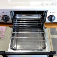 Rinnai LPガス ガステーブル 2021年製 幅56cm リンナイ 左強火 RT34NJH キッチン 調理 札幌市 中央区 南12条