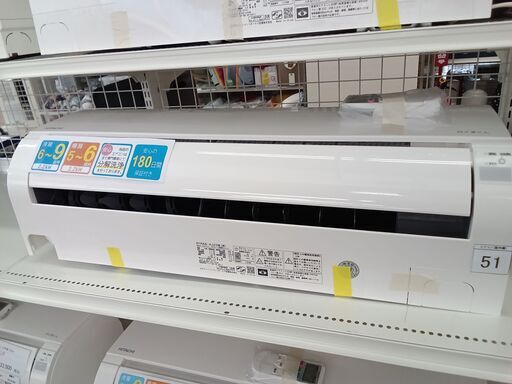 ★ジモティ割あり★ HITACHI エアコン RAS-AJ22M 2.2kw 22年製 室内機分解洗浄済み TK2136