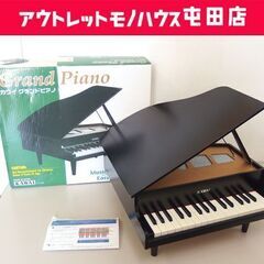 KAWAI Grand Piano グランドピアノ 1114 3...