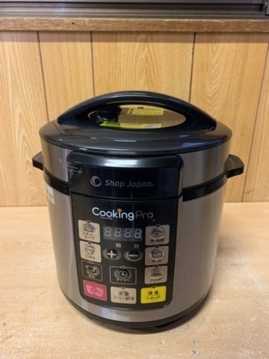 電気圧力鍋 クッキングプロ　【sc-30sa-j03】 クッキングプロ ⭐️SC-30SA-J03⭐️ クッキングプロ Cooking Pro 電気