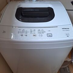 5kg洗濯機【引き取り限定】
