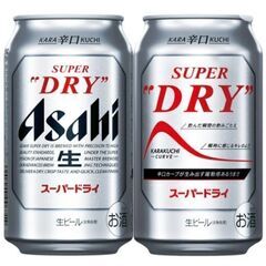 アサヒ、スーパードライ350ミリ缶、 18缶で2200円