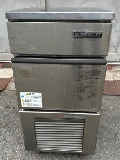 【動確済み】ホシザキ 業務用 全自動　製氷機 IM-20L アンダーカウンター W395×D450×H800 業務用製氷機 氷 厨房 厨房機器 店舗用品 大阪発