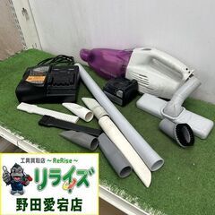 日立工機 R14DSL コードレスクリーナー【野田愛宕店】【店頭...