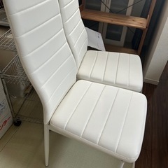 値下げ☆椅子二脚新品同様先月購入