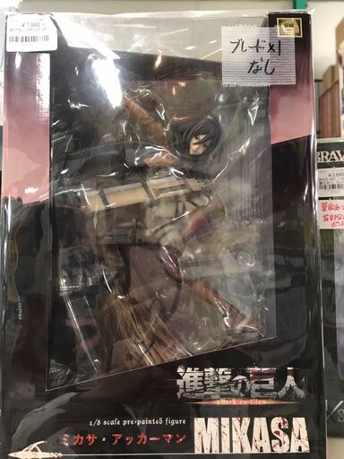 進撃の巨人　ミカサ・アッカーマン　フィギュア　1/8スケール　ARTFX　J　KOTOBUKIYA　ジャングルジャングル貝塚店　貝塚市　二色浜