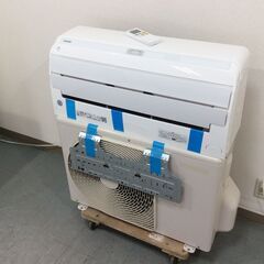 YJT8776【TOSHIBA/東芝 10畳用エアコン】美品 2...