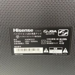 43型テレビ ハイセンス HJ43K3121 2017年 フルハイビジョン てれび 参考価格60,280円 【安心の3ヶ月保証】💳自社配送時🌟代引き可💳※現金、クレジット、スマホ決済対応※