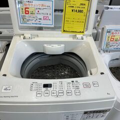 ジモティ来店特価!!　　洗濯機　ニトリ　NTR60　　2020　　　J-0530