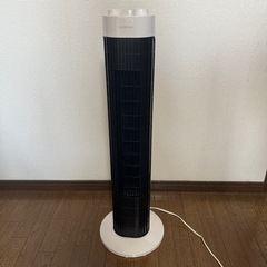 アイリスオーヤマ　タワーファン　おしゃれ　首振り扇風機　2022年製