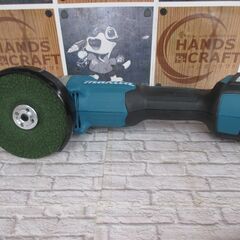 マキタ　makita　GA404DN　ディスクグラインダ　中古美品　100mm　本体のみ　18V　【ハンズクラフト宜野湾店】