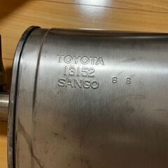 FJクルーザー純正マフラー