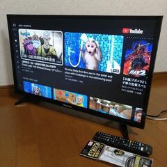 【お届け出来ます】2018年製 32v 液晶テレビ Hisense 0010