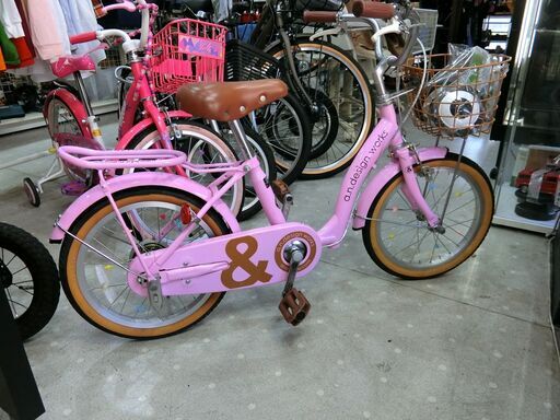 エー・エヌ・デザインワークス キッズ自転車【モノ市場東海店】147