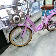 エー・エヌ・デザインワークス キッズ自転車【モノ市場東海店】147