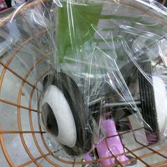 エー・エヌ・デザインワークス キッズ自転車【モノ市場東海店】147