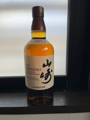 山崎シングルモルトウイスキー