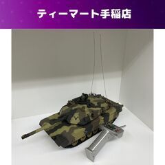 東京マルイ RC バトルタンク 1/24 M1A2 ABRAMS...