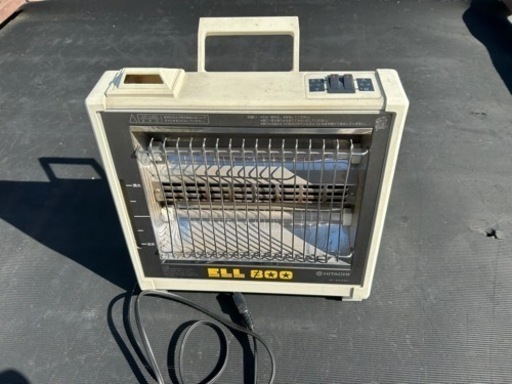 家電3個で2000円