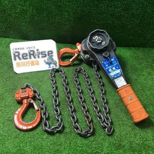 象印 YA-80 レバーブロック 0.8ｔ②【市川行徳店】【店頭取引限定】【中古】管理番号：ITBO4172MC7I