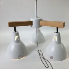 NITORI ニトリ 3灯 ペンダントライト 照明器具 キッチン...
