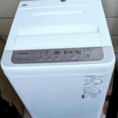 Panasonic 5kg 2020年製 洗濯機【無料でお届け可能】