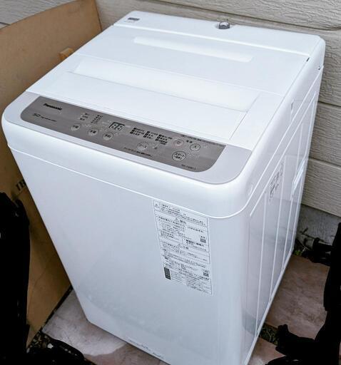 Panasonic 5kg 2020年製 洗濯機【無料でお届け可能】